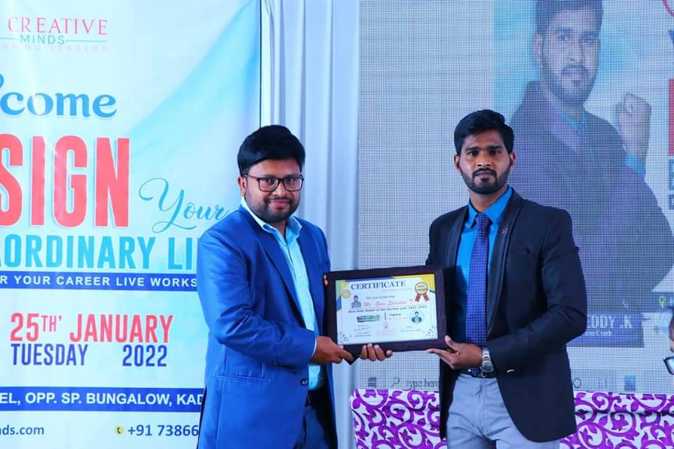 Award Ceremony