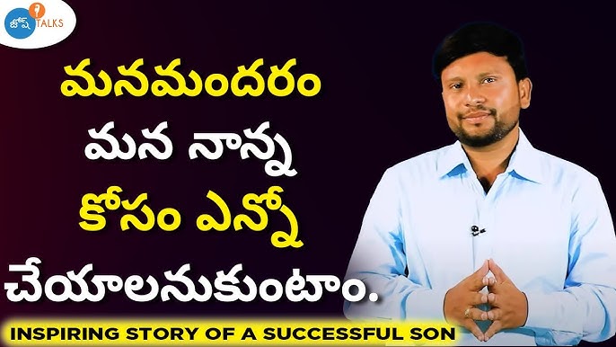 Featured Interview