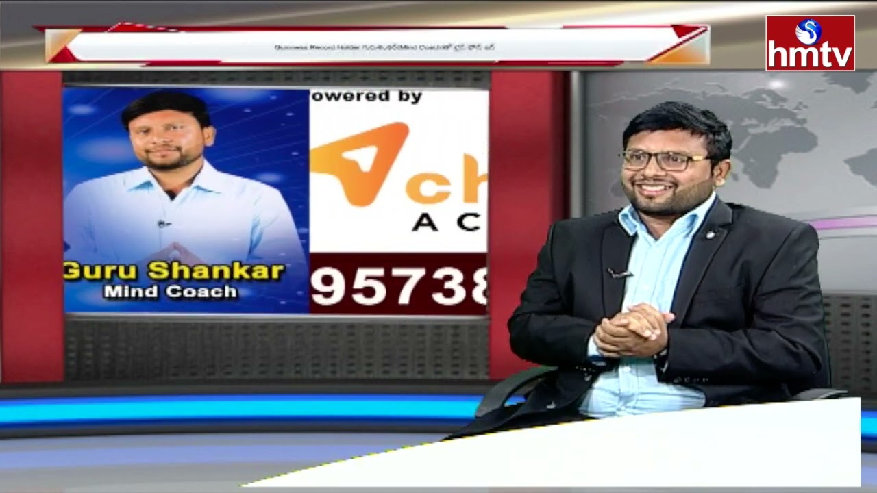 Coach Guru Shankar on HMTV